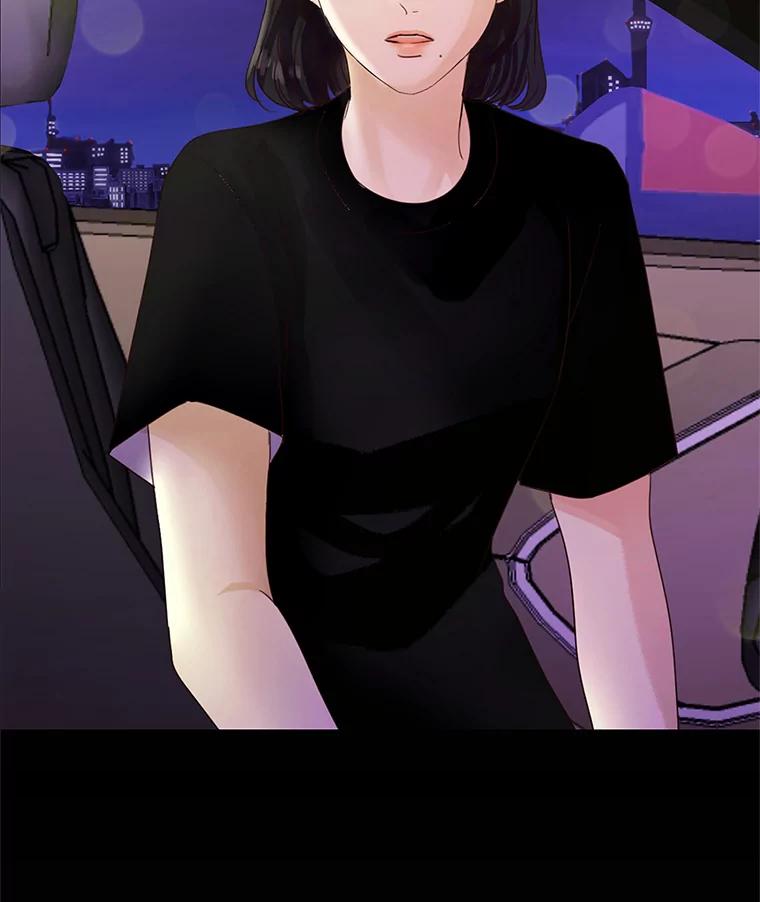 《触发嫉妒》45.自欺欺人 第88页