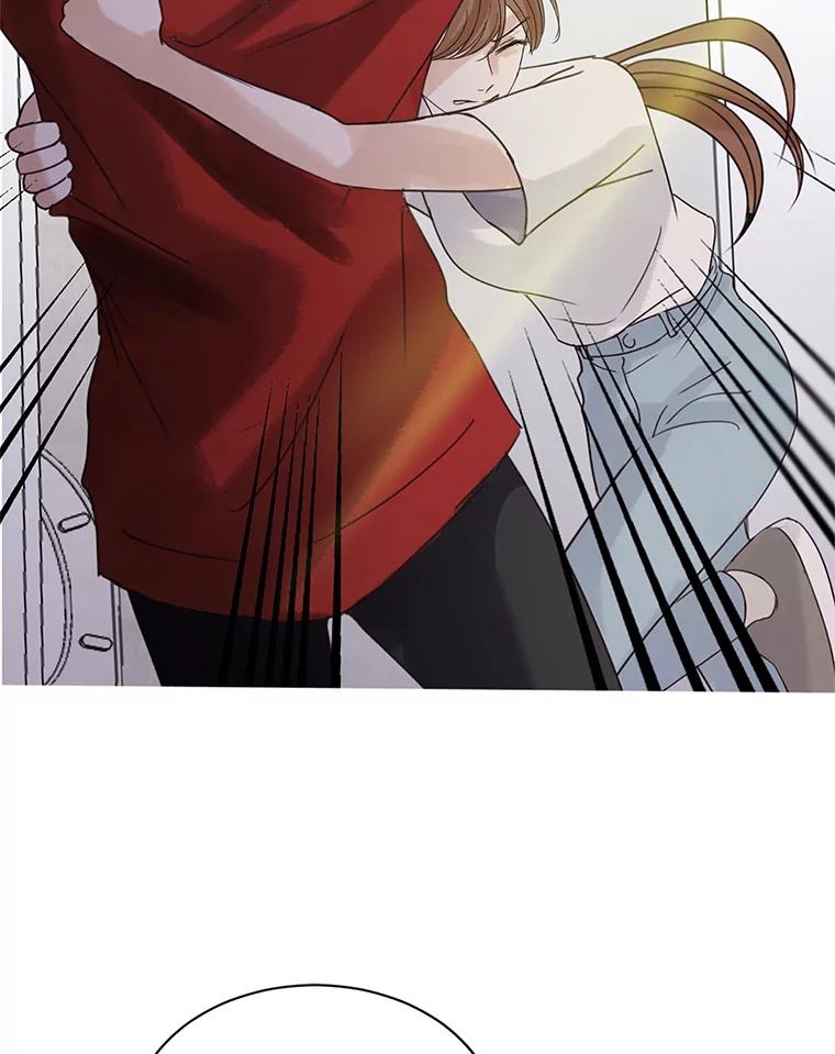 《触发嫉妒》45.自欺欺人 第6页