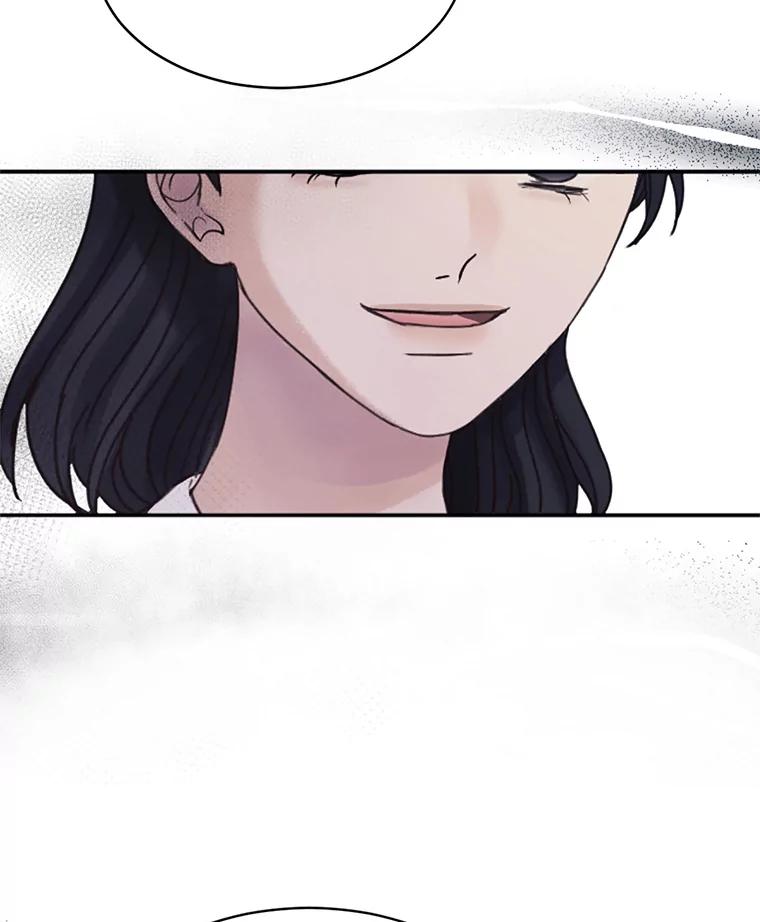 《触发嫉妒》45.自欺欺人 第48页