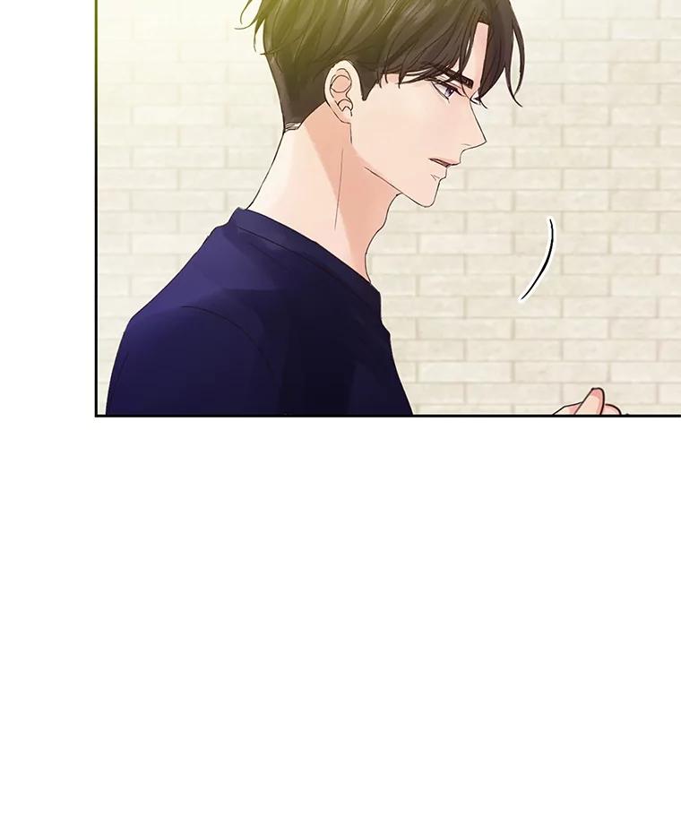 《触发嫉妒》45.自欺欺人 第32页