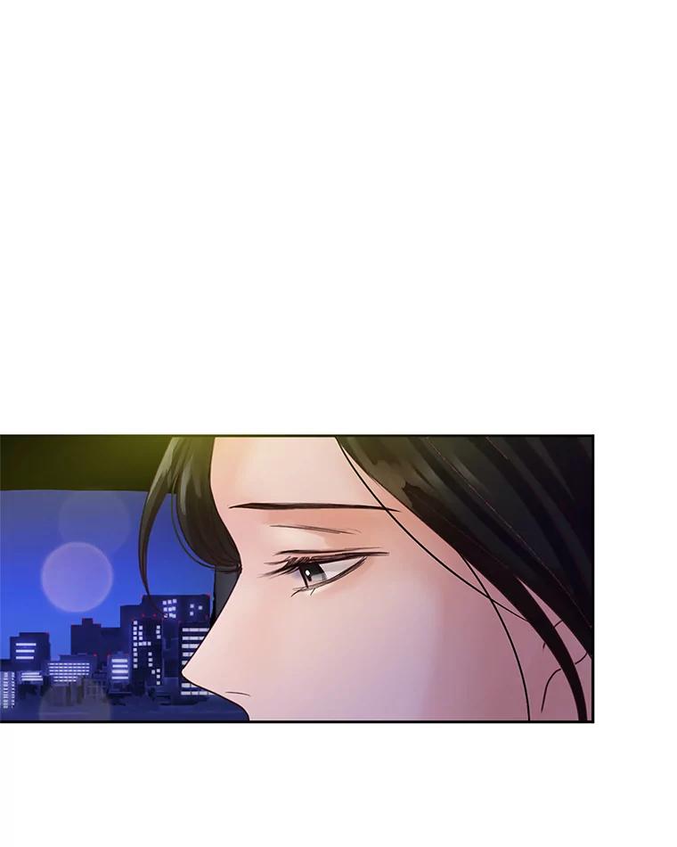 《触发嫉妒》45.自欺欺人 第74页