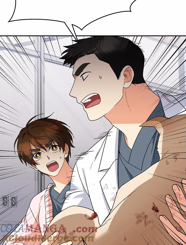 《你好？兽医先生！》46.医生的使命 第73页