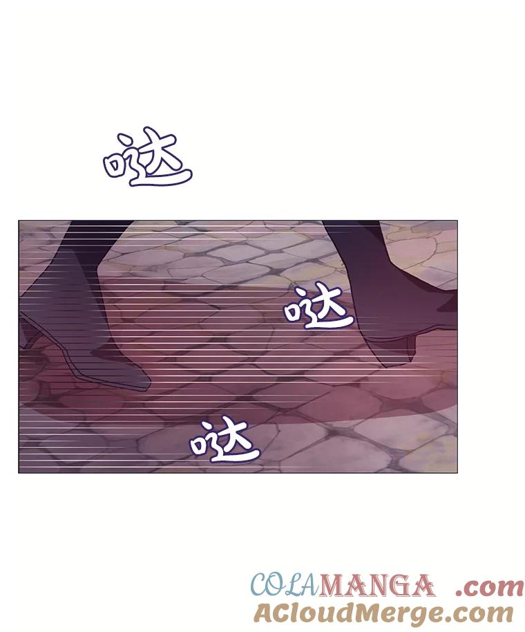 《图书馆需要魔女》47.意外 第49页