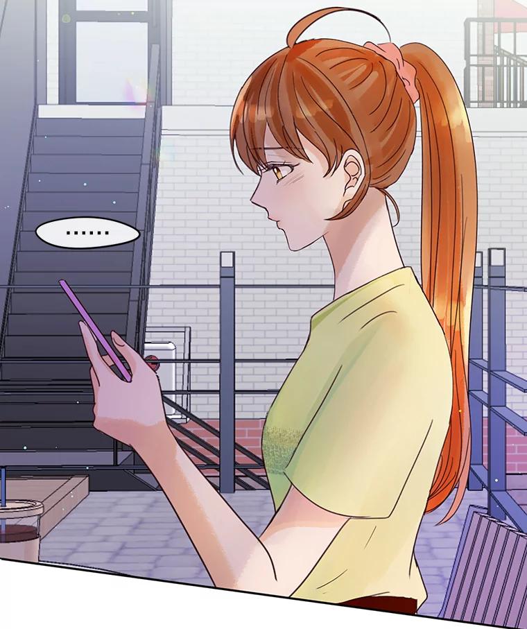 《触发嫉妒》46.被甩了？ 第120页
