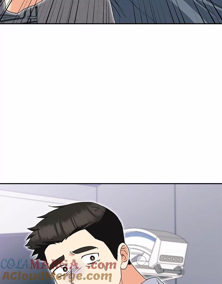 《你好？兽医先生！》46.医生的使命 第101页