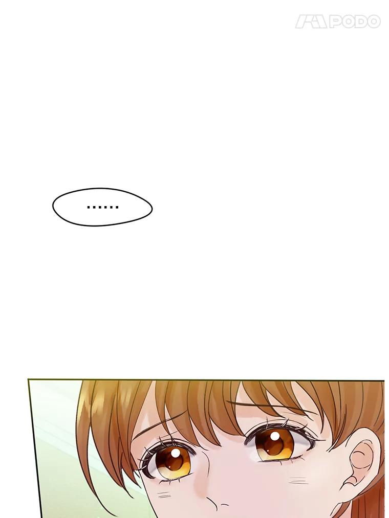 《触发嫉妒》46.被甩了？ 第116页