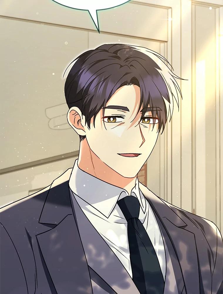 《你好？兽医先生！》46.医生的使命 第52页