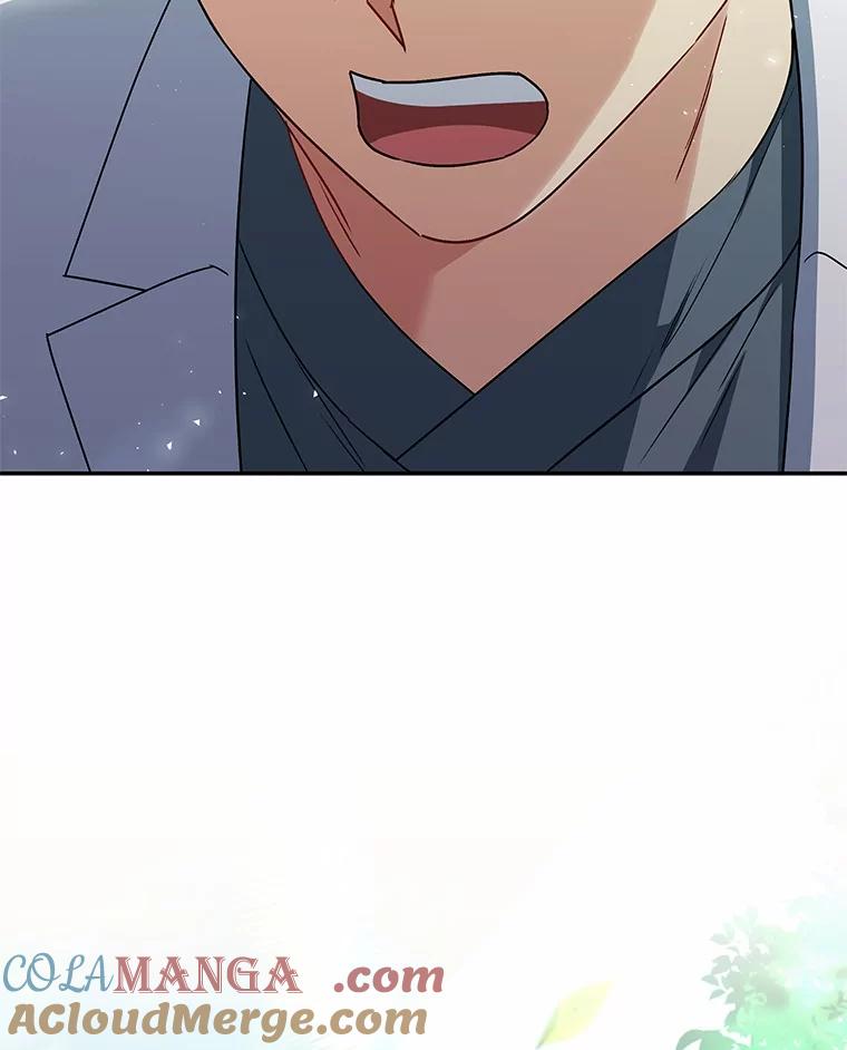 《你好？兽医先生！》46.医生的使命 第5页