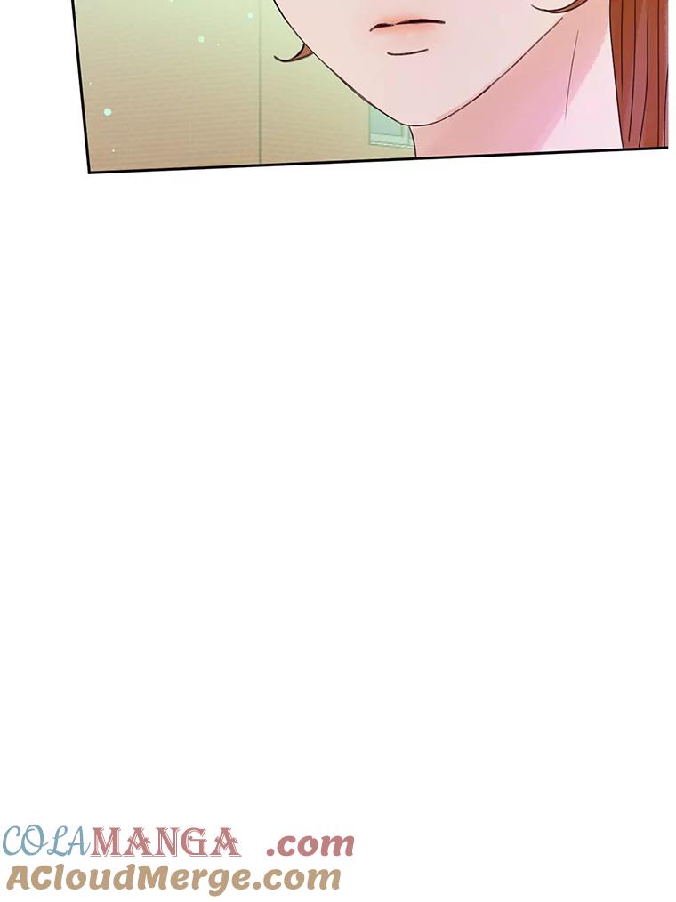 《触发嫉妒》46.被甩了？ 第117页