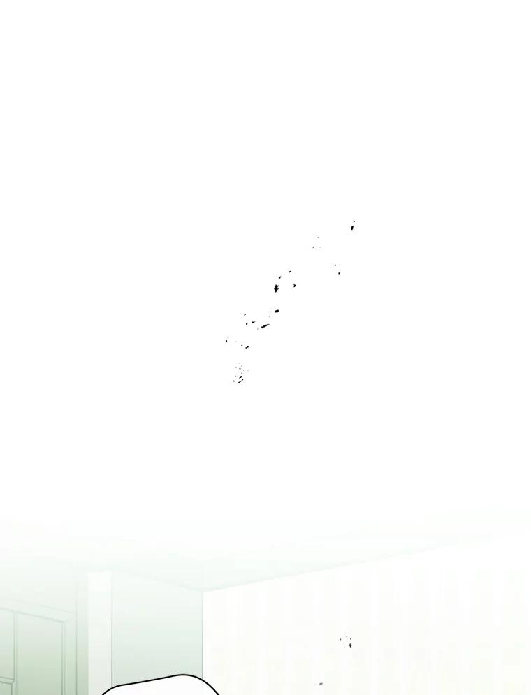 《触发嫉妒》46.被甩了？ 第76页