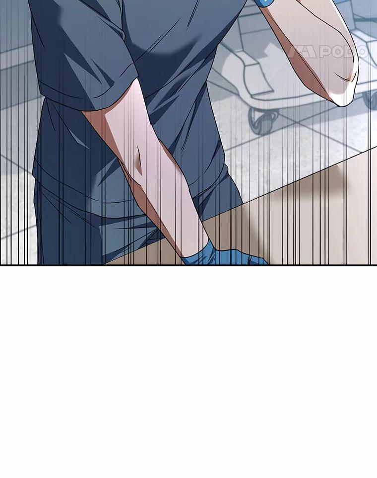 《你好？兽医先生！》46.医生的使命 第122页