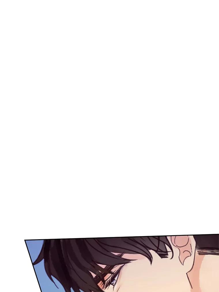 《触发嫉妒》46.被甩了？ 第66页