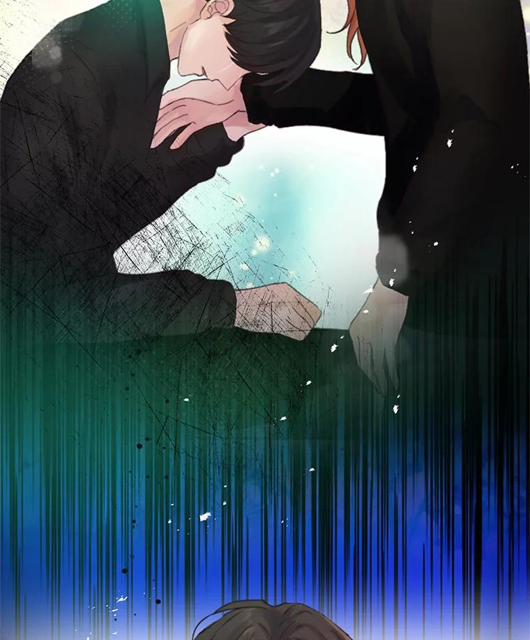 《触发嫉妒》46.被甩了？ 第71页