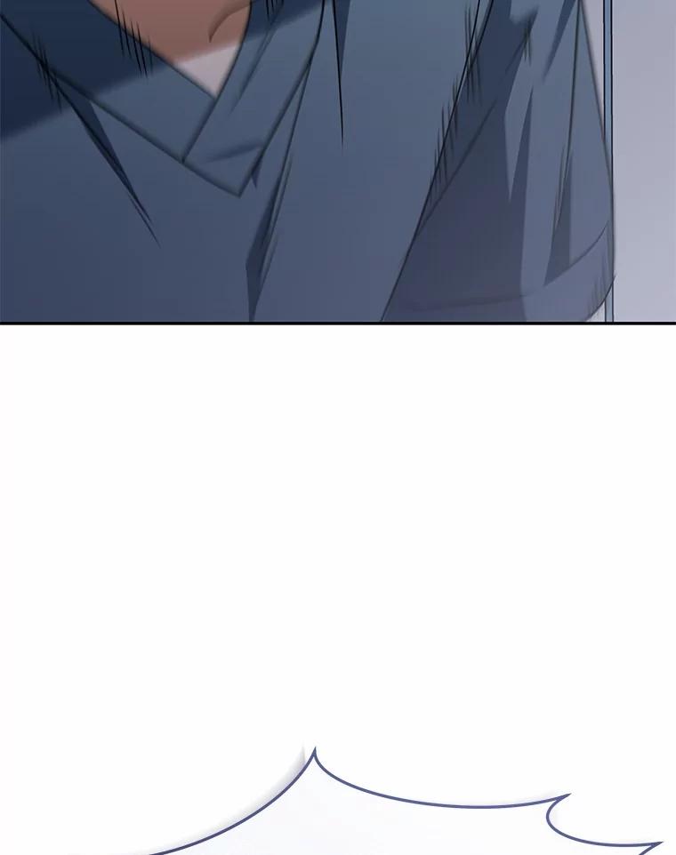 《你好？兽医先生！》46.医生的使命 第120页