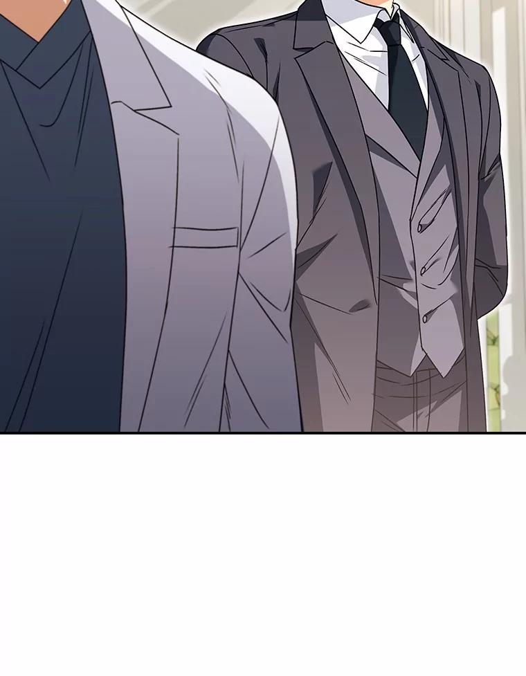 《你好？兽医先生！》46.医生的使命 第46页