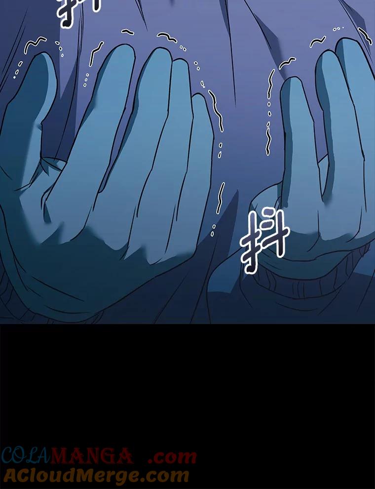 《你好？兽医先生！》46.医生的使命 第89页