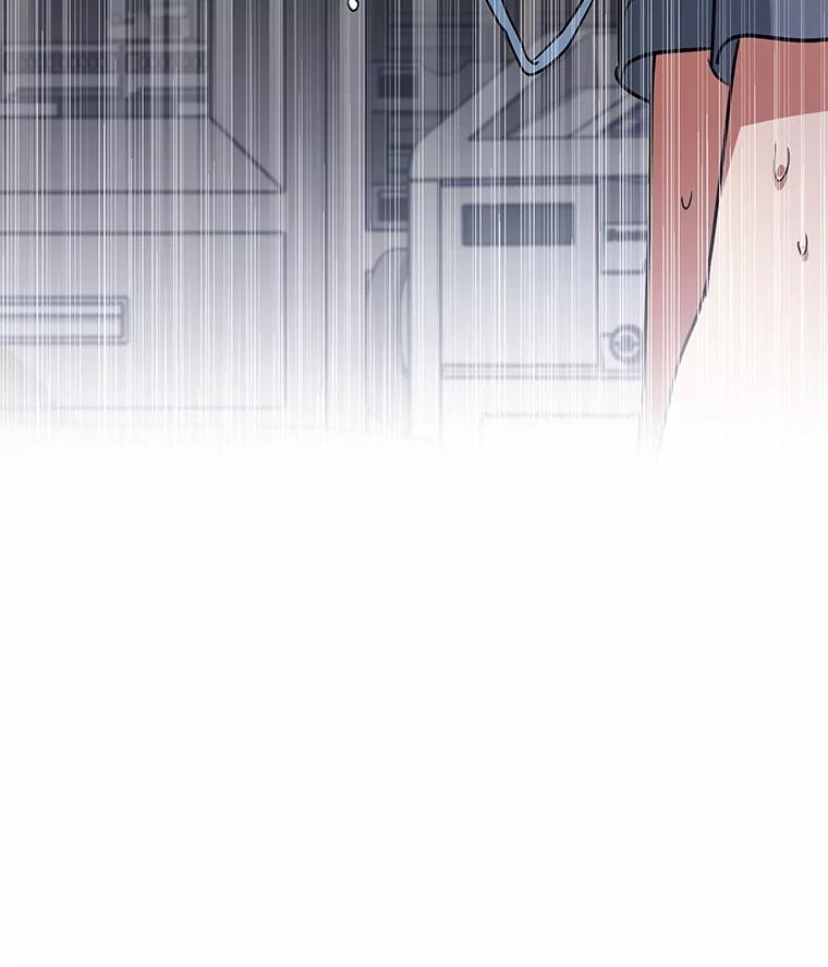 《你好？兽医先生！》47.遗憾 第35页