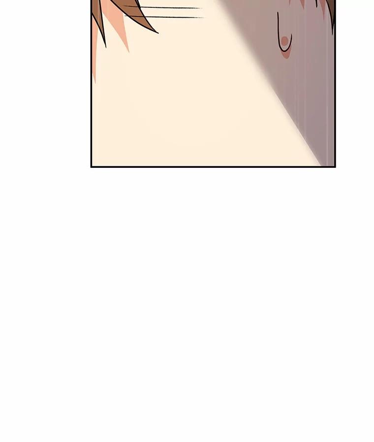 《你好？兽医先生！》47.遗憾 第55页