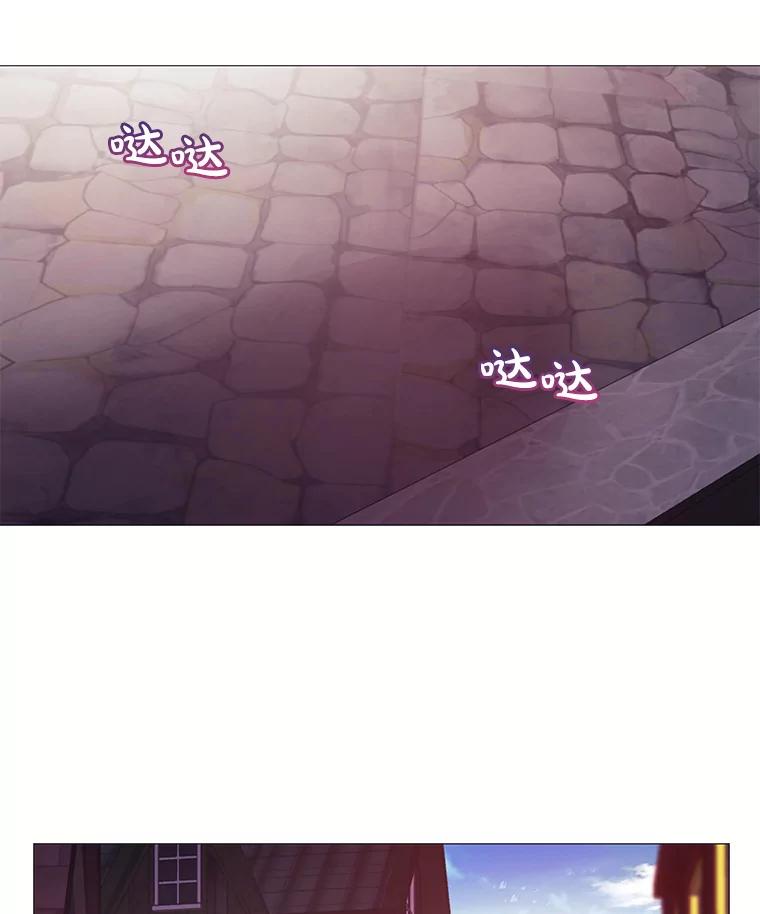 《图书馆需要魔女》48.紧跟 第56页