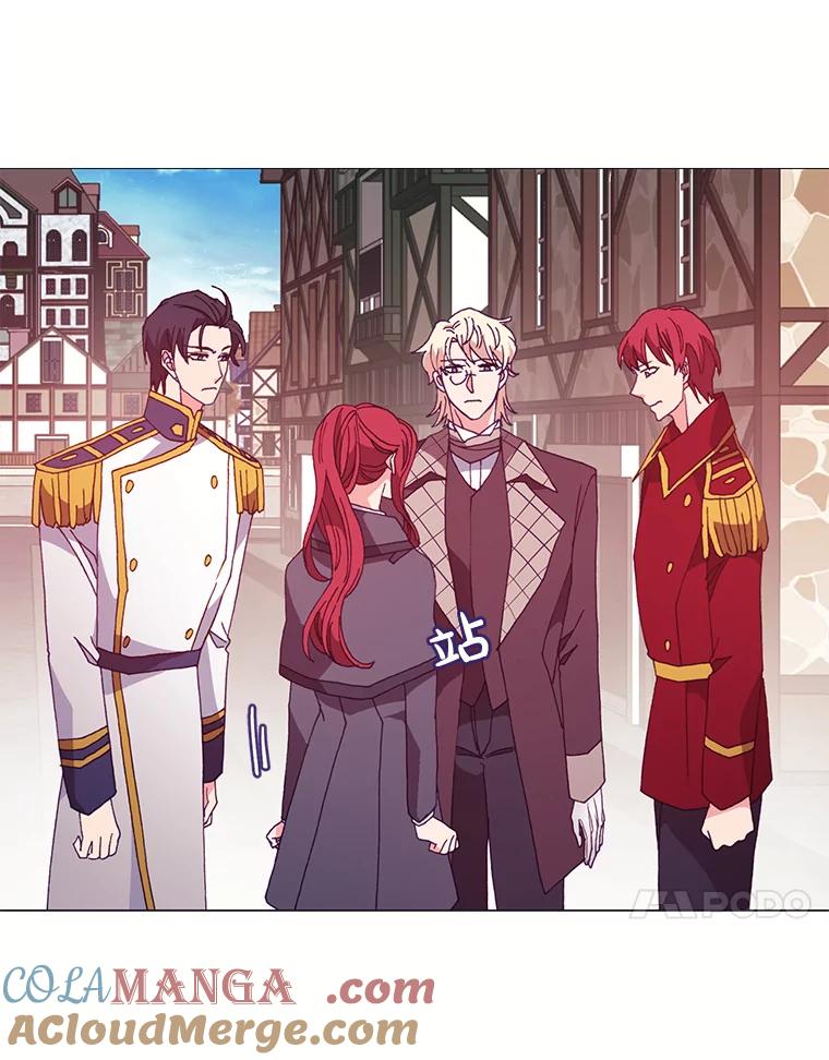 《图书馆需要魔女》48.紧跟 第25页