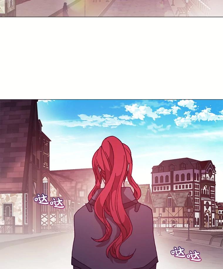《图书馆需要魔女》48.紧跟 第44页