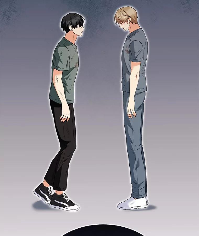 《你好？兽医先生！》47.遗憾 第51页
