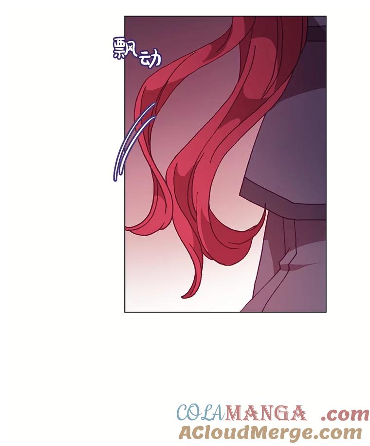 《图书馆需要魔女》48.紧跟 第55页
