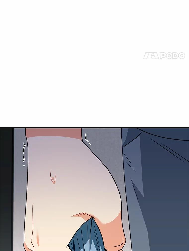 《你好？兽医先生！》47.遗憾 第47页