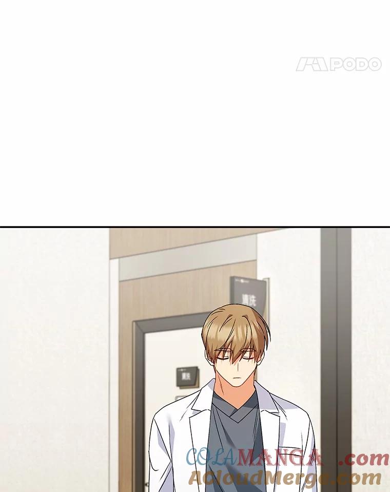 《你好？兽医先生！》47.遗憾 第61页