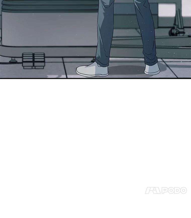 《你好？兽医先生！》47.遗憾 第39页