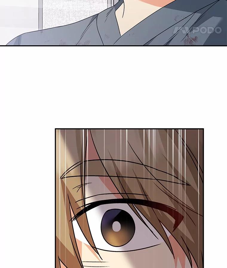 《你好？兽医先生！》47.遗憾 第54页