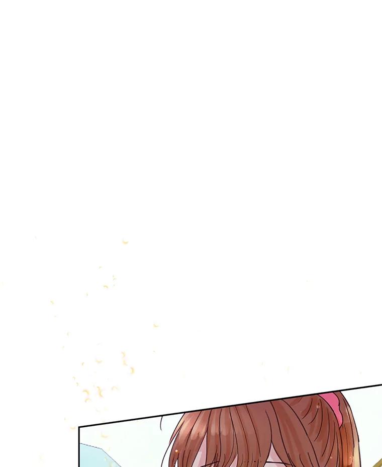 《触发嫉妒》47.回国 第122页