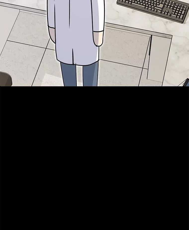 《你好？兽医先生！》47.遗憾 第106页