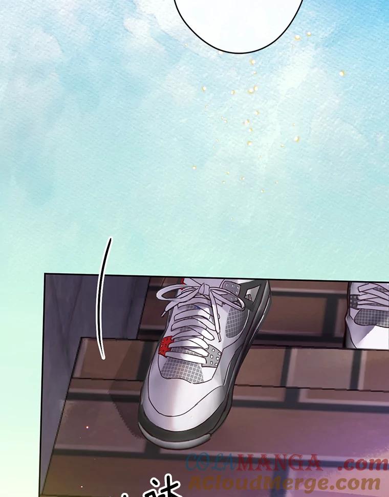 《触发嫉妒》47.回国 第61页