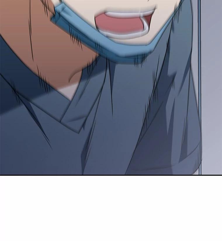 《你好？兽医先生！》47.遗憾 第2页