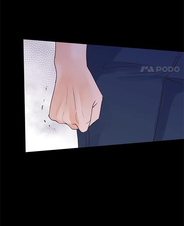 《触发嫉妒》48.我需要你 第71页