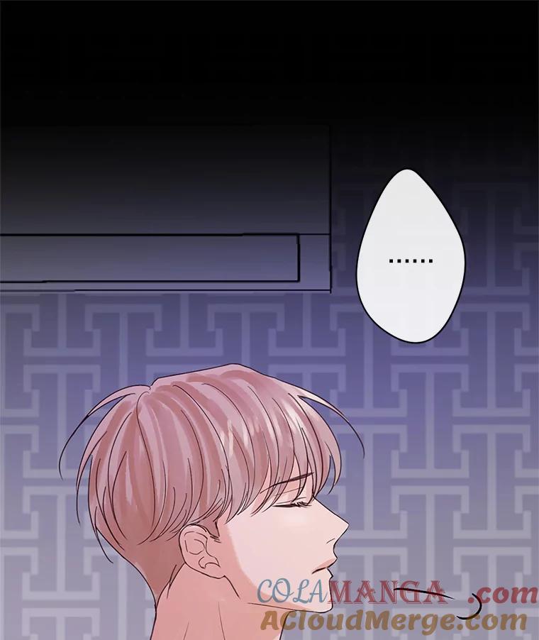 《触发嫉妒》48.我需要你 第9页