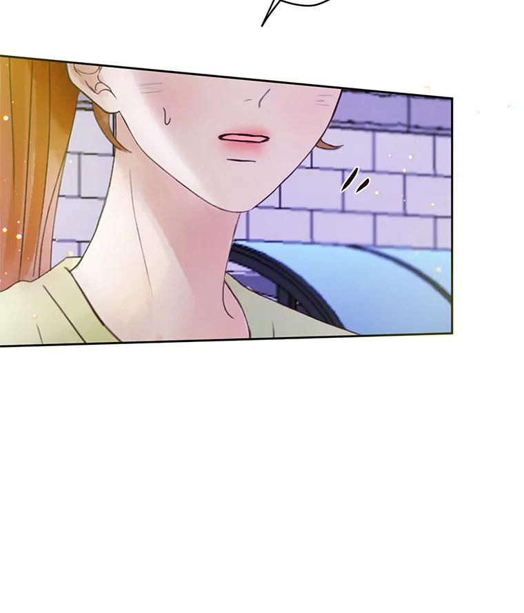《触发嫉妒》48.我需要你 第40页