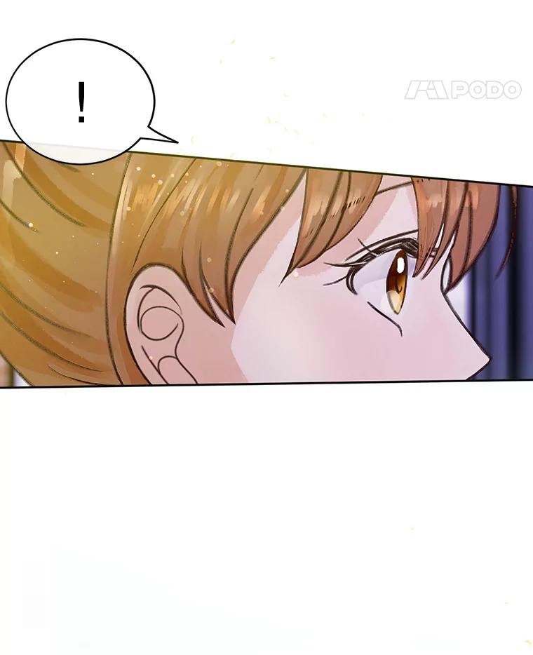《触发嫉妒》48.我需要你 第96页