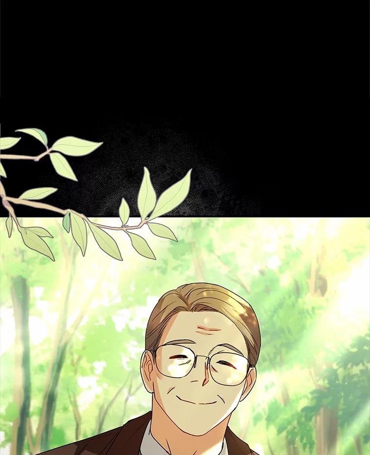 《你好？兽医先生！》48.兽医的职责 第55页