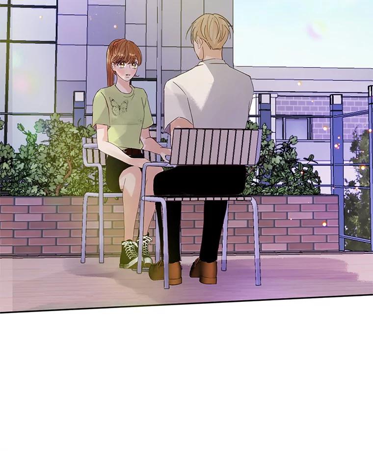 《触发嫉妒》48.我需要你 第86页