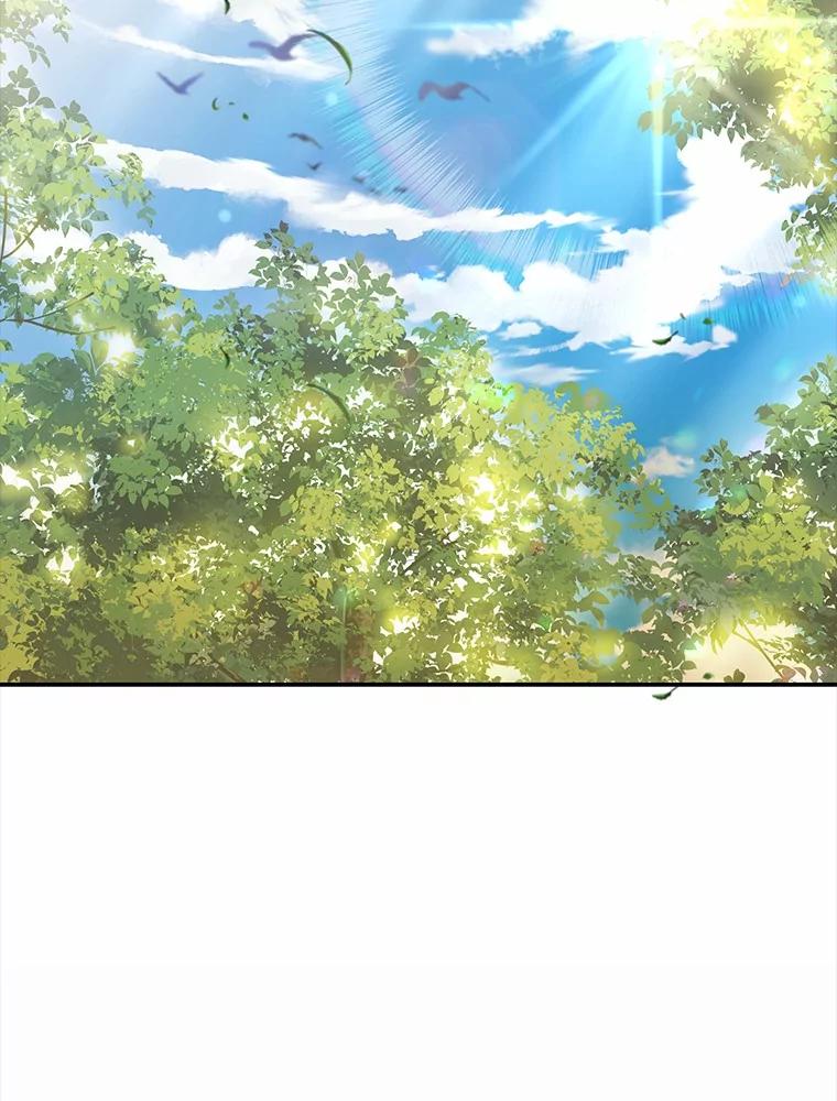 《你好？兽医先生！》48.兽医的职责 第66页