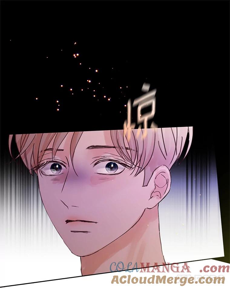 《触发嫉妒》48.我需要你 第61页