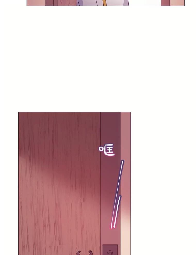 《图书馆需要魔女》49.弱者 第39页