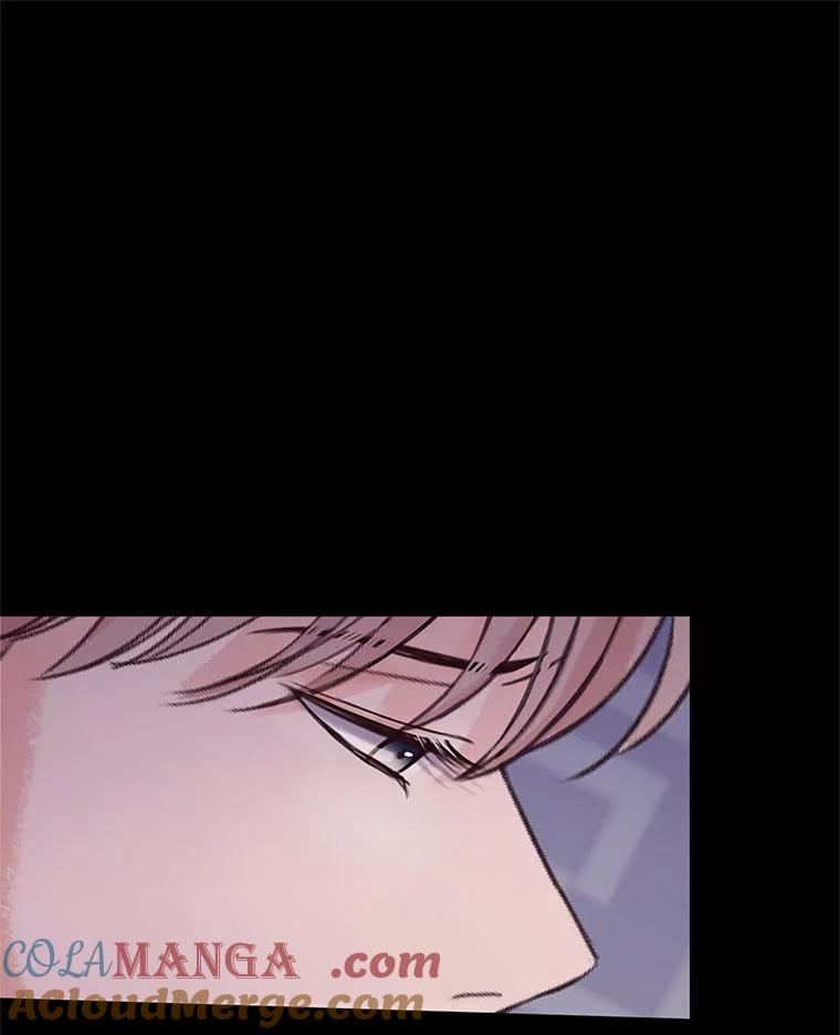 《触发嫉妒》48.我需要你 第17页
