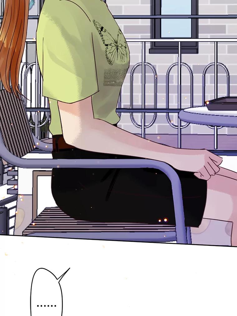《触发嫉妒》48.我需要你 第114页