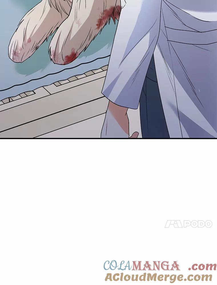 《你好？兽医先生！》48.兽医的职责 第81页