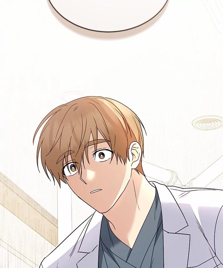 《你好？兽医先生！》49.豆豆的安慰 第43页