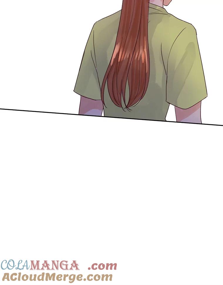 《触发嫉妒》49.说谎 第85页