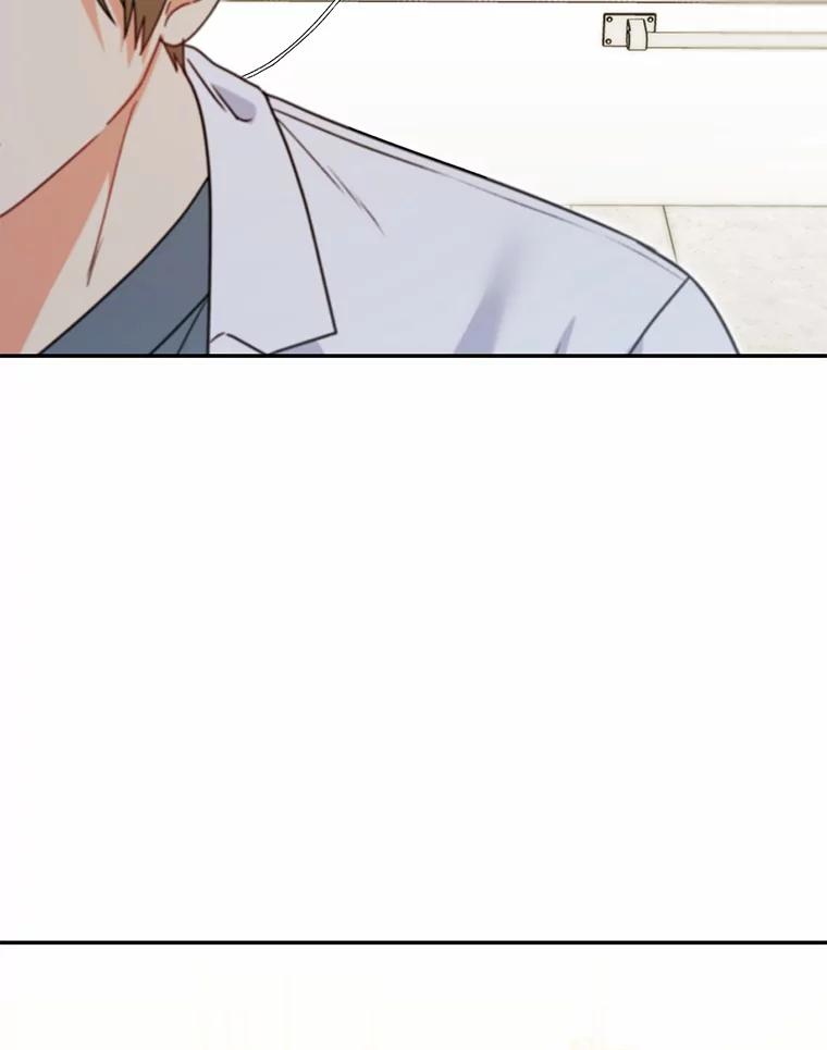 《你好？兽医先生！》49.豆豆的安慰 第23页